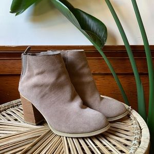 Grey Vegan Suede Ankle Booties